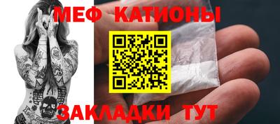 мдма Гусь-Хрустальный