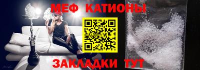 мдма Гусь-Хрустальный