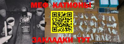 MDMA Гусев