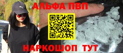 спиды Гусиноозёрск