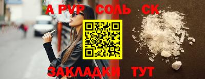 мдма Гусь-Хрустальный