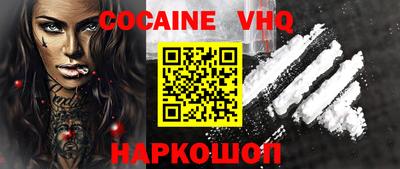MDMA Гусев