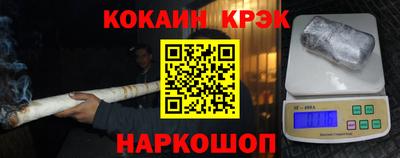 MDMA Гусев