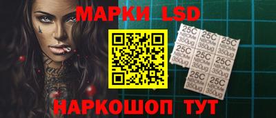 MDMA Гусев