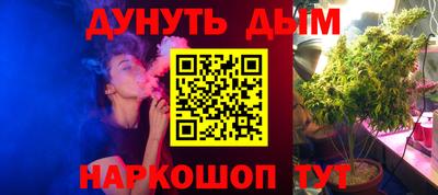 мдма Гусь-Хрустальный