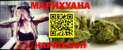 спиды Гусиноозёрск
