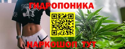 мдма Гусь-Хрустальный