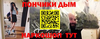 мдма Гусь-Хрустальный