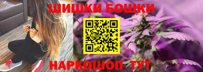 MDMA Гусев