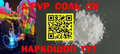 мдма Гусь-Хрустальный