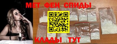 мдма Гусь-Хрустальный