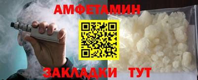 мдма Гусь-Хрустальный