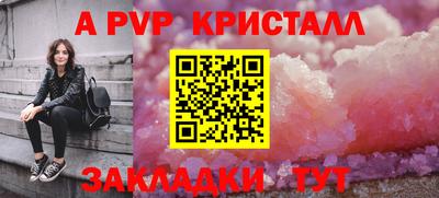 мдма Гусь-Хрустальный