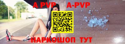 спиды Гусиноозёрск