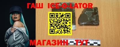 MDMA Гусев