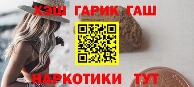 MDMA Гусев