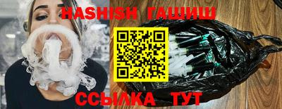 мдма Гусь-Хрустальный