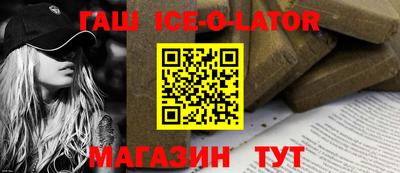 мдма Гусь-Хрустальный